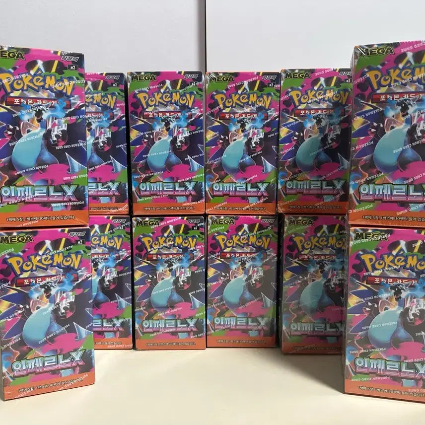 [BUNJANG] Pokemon TCG Inferno x Box (Sealed) / (슈링크o) 포켓몬 TCG 인페르노x 박스 판매