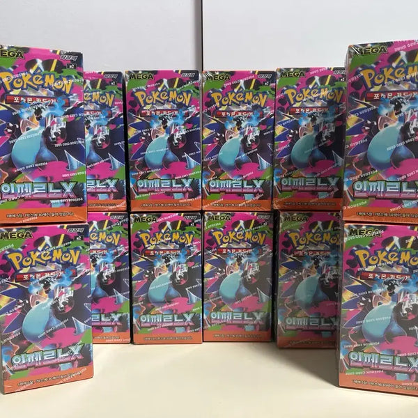 [BUNJANG] Pokemon TCG Inferno x Box (Sealed) / (슈링크o) 포켓몬 TCG 인페르노x 박스 판매