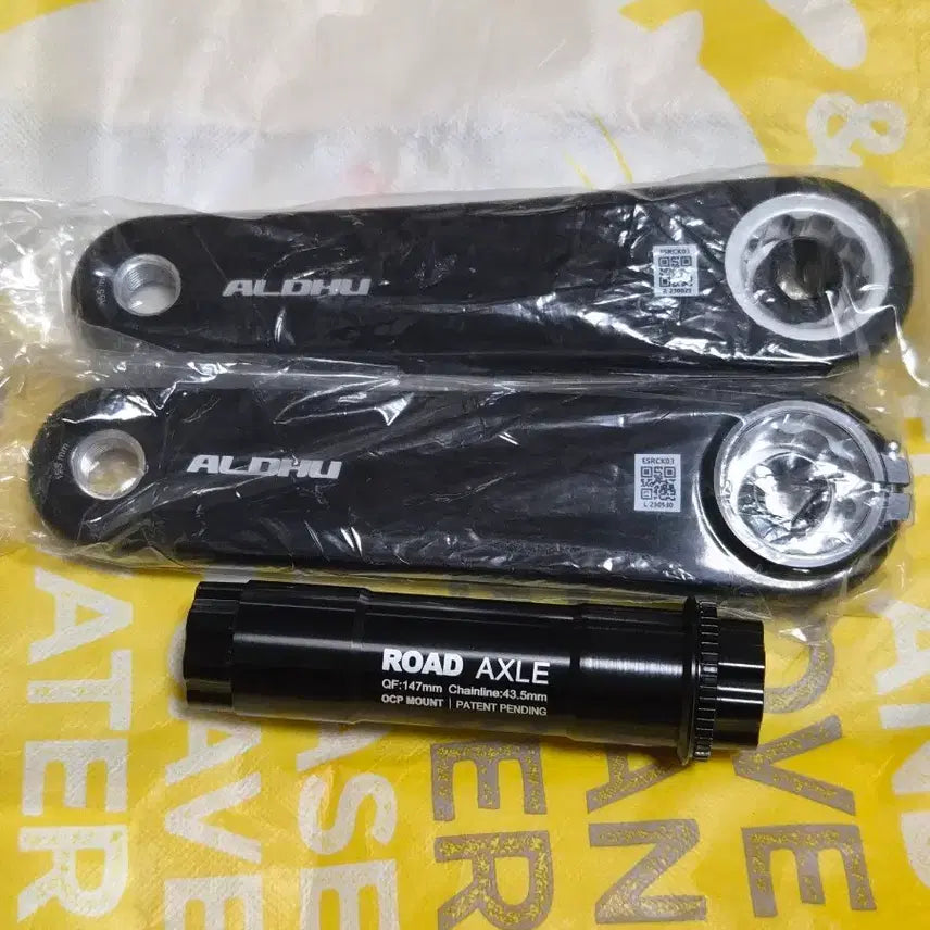 [BUNJANG] ROTOR Aldhu 155mm Carbon Crankset (Unused) / 로터 카본 알듀 155 크랭크 미사용품