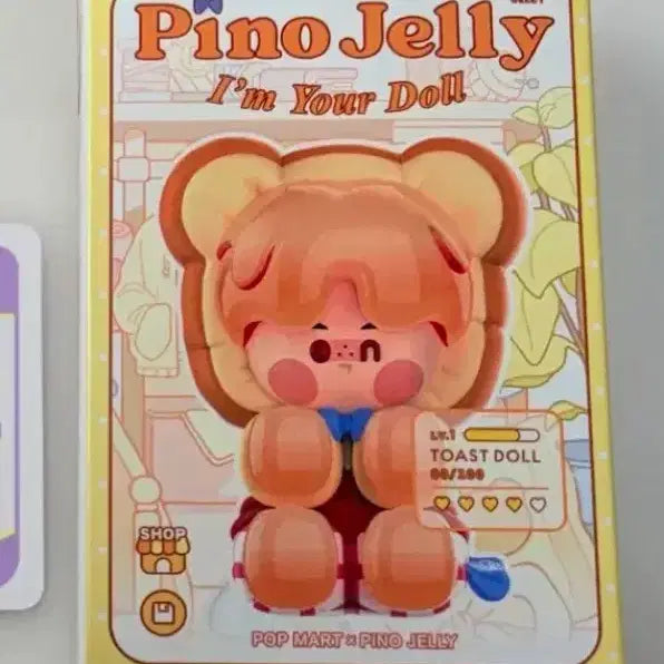 [BUNJANG] Pop Mart Pino Jelly Toast Doll Figure / 팝마트 피노젤리 피규어 토스트 돌