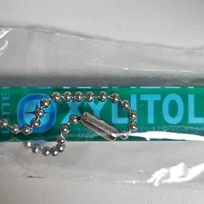[BUNJANG] Xylitol Logo Keychain Snack Charm / 자일리톨 키링 과자 간식 키링