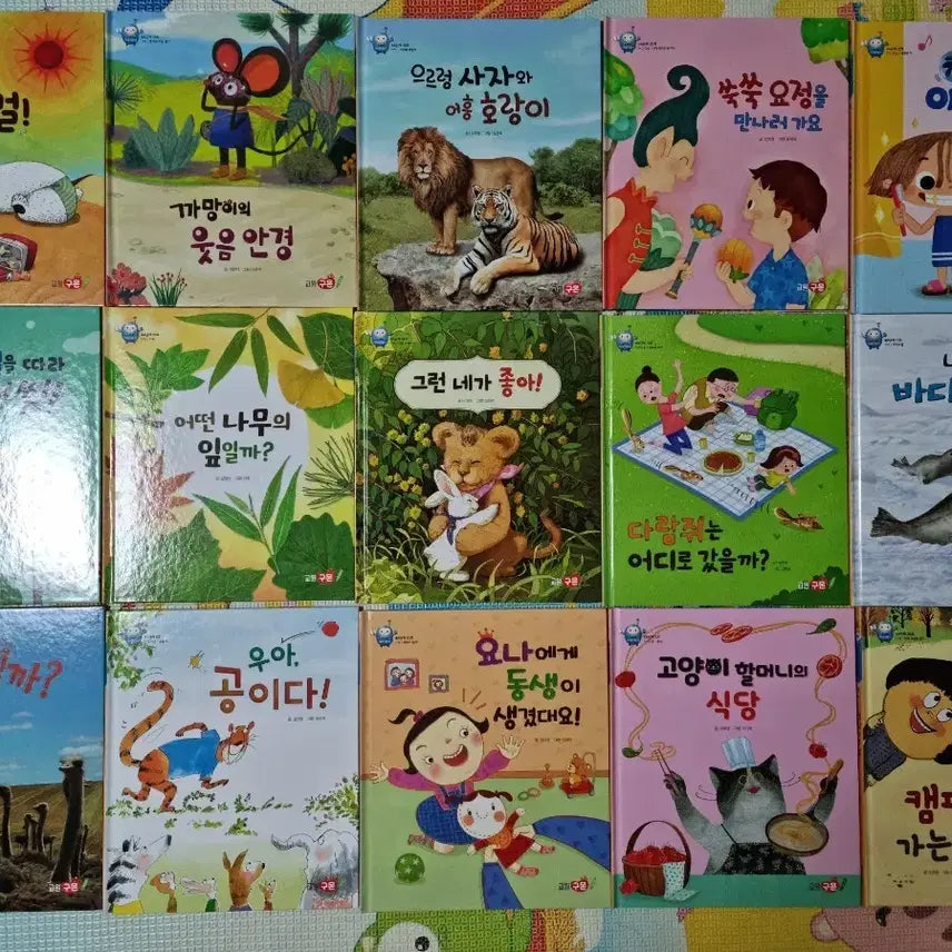 [BUNJANG] Smart Reading Baby Book Toddler Book Set / 스마트독서 아기책 영아책