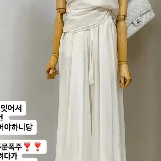 [BUNJANG] Two-Piece Set / 투피스세트