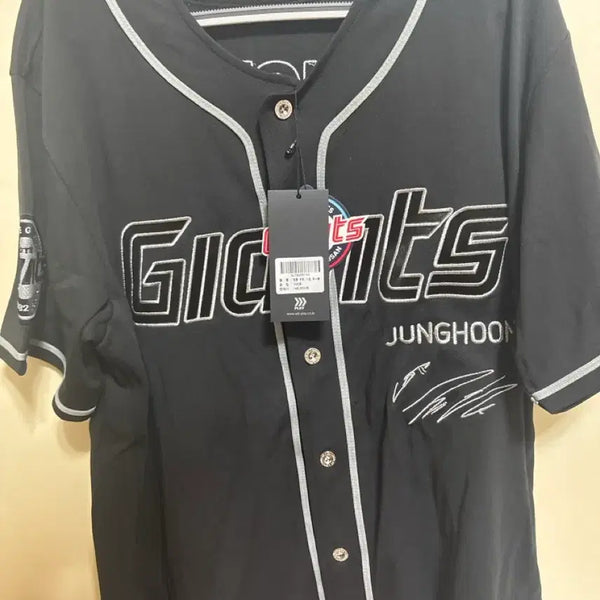 [BUNJANG] Lotte Giants Jeong Hun Retirement Jersey (Size 105) / 롯데자이언츠유니폼) 정훈 은퇴 유니폼 105사이즈