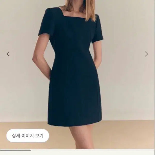 [BUNJANG] Sie Agnes Tweed Mini Dress / 시에 sie 아그네스 트위드 미니 드레스
