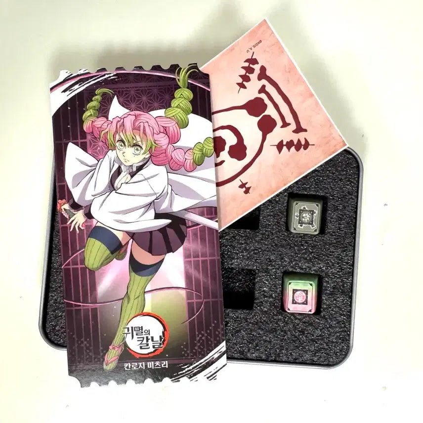 [BUNJANG] Demon Slayer Mitsuri Kanroji Special Edition Keycap Bundle Set (Includes Case) / 귀멸의 칼날 팝업 미츠리 특전+키캡 분철(케이스포함) 일괄 판매