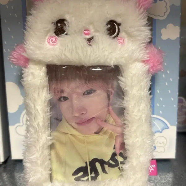 [BUNJANG] Pang-i Photocard Holder / 팡이 포카홀더