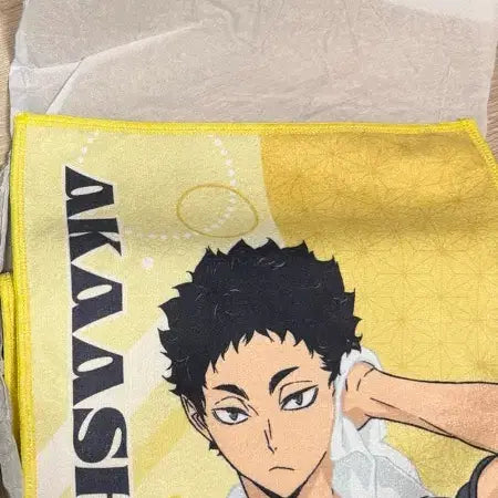 [BUNJANG] Haikyuu Akaashi Rakusupa Gokurakutan Towel / 하이큐 아카아시 라쿠스파 극락탕 타올