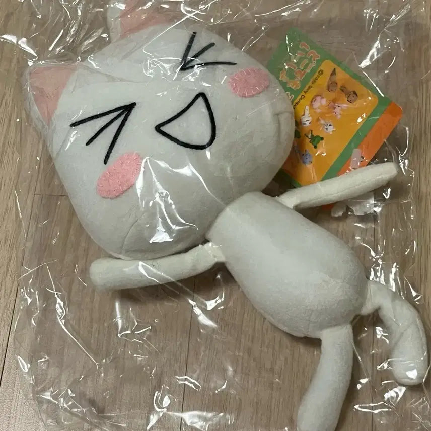[BUNJANG] Doko Demo Issyo Toro Doll / 도코데모잇쇼 토로 인형