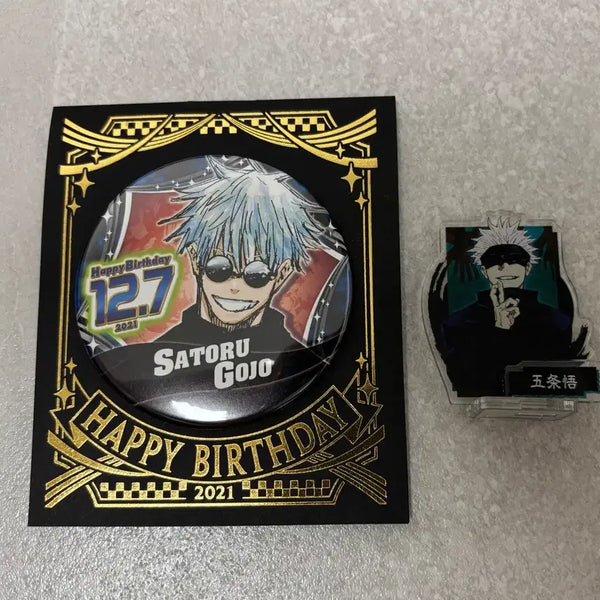 [BUNJANG] Jujutsu Kaisen Satoru Gojo Birthday Badge & Acrylic Stand Set / 주술회전 고죠 사토루 생일 뱃지, 아크릴 스탠드