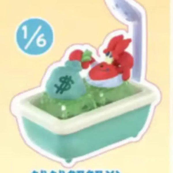 [BUNJANG] SpongeBob SquarePants Mr. Krabs Keycap (Sealed) / 스폰지밥 키캡