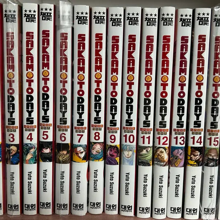 [BUNJANG] Sakamoto Days Manga Volumes 1-16 + Novel Volume 1 Bundle (Includes Extras) / 사카모토 데이즈 사카데이 만화책 1-16권 소설 1권 양도 (특전o)