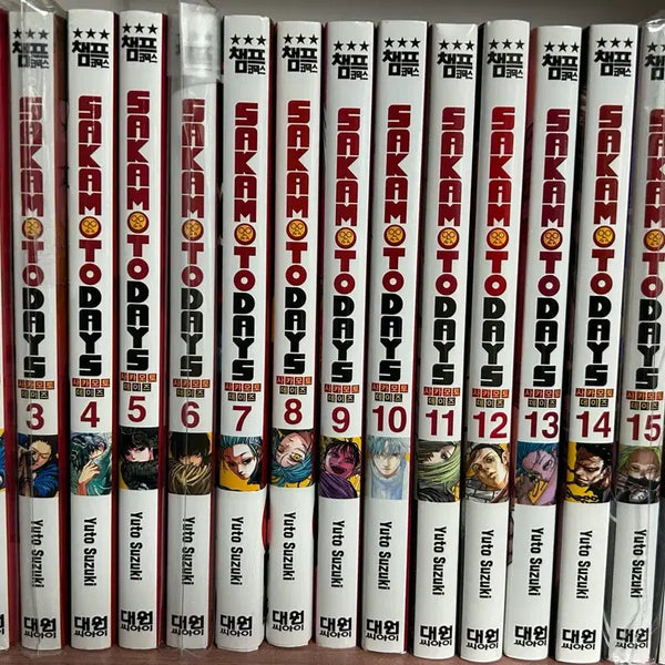 [BUNJANG] Sakamoto Days Manga Volumes 1-16 + Novel Volume 1 Bundle (Includes Extras) / 사카모토 데이즈 사카데이 만화책 1-16권 소설 1권 양도 (특전o)