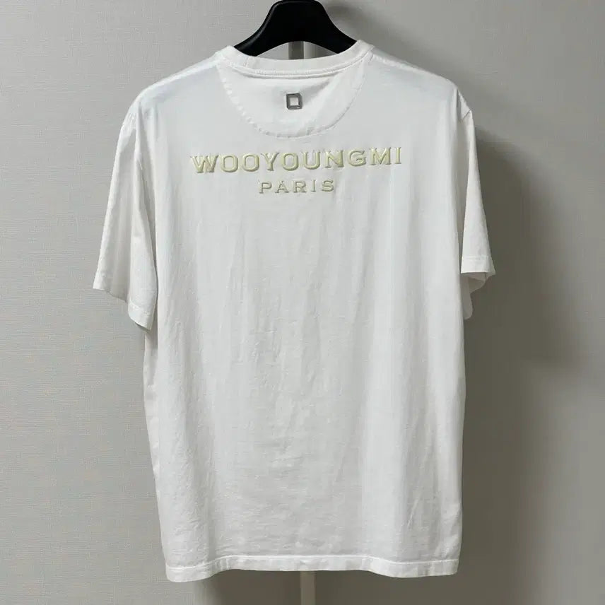 [BUNJANG] Wooyoungmi Metallic Embossed Back Logo Short Sleeve T-Shirt White / [50] 우영미 메탈릭 엠보싱 백로고 반팔 티셔츠 화이트