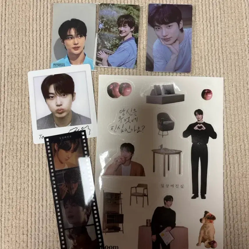 [BUNJANG] Byeon Woo-seok Photocard + ILOM / 변우석포토카드+일룸