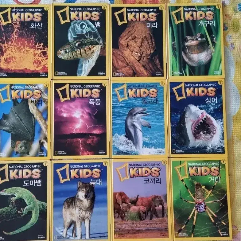 [BUNJANG] Graphic Kids Nature Observation Book Set (30 Volumes) / 그래픽 키즈 자연관찰책 유아책 초등학생책