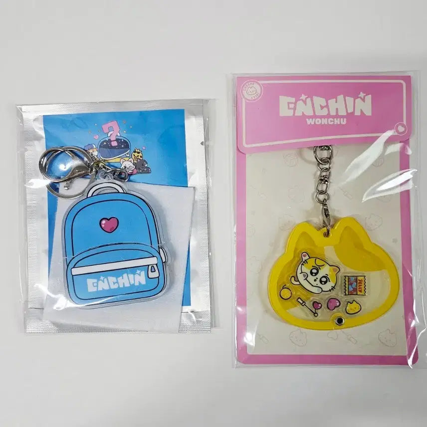 [BUNJANG] ENHYPEN EN-CONNECT:WORLD Shaker Acrylic Keyring + Jungwon Random Acrylic Keyring / 엔친 원츄 쉐이커 아크릴 키링 + 랜덤 아크릴 키링 정원