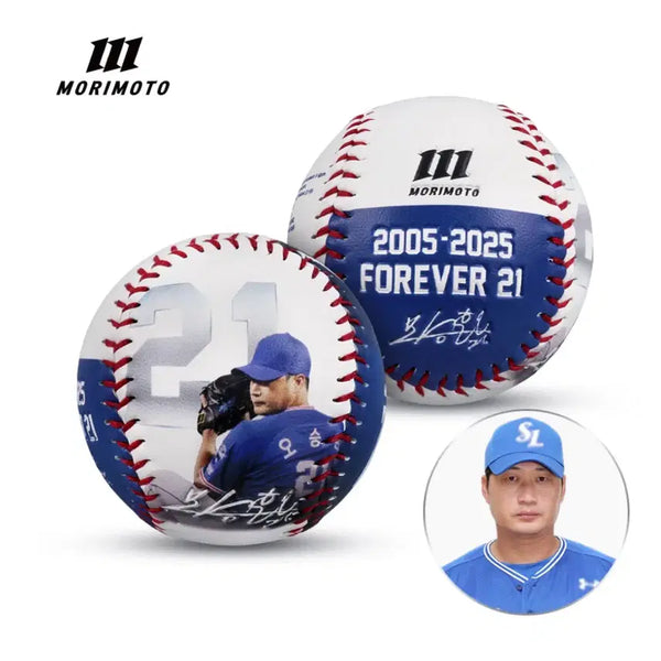 [BUNJANG] Samsung Lions Oh Seung Hwan Commemorative Baseball (with Case) / 삼성 라이온즈 오승환 기념구 (케이스 포함)