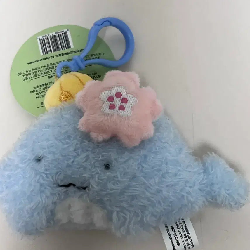 [BUNJANG] Pixelie Jjameul Spring Doll Keyring / 픽셀리 잠뜰 봄 인형 키링