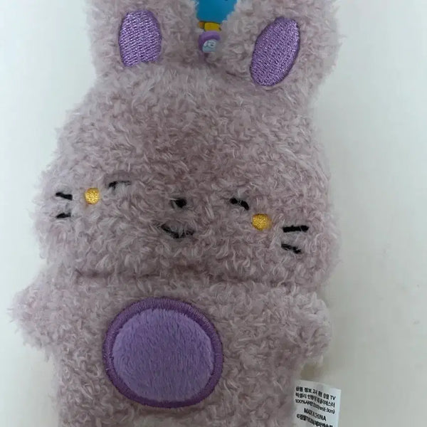 [BUNJANG] Pixelly Suhyun Doll Keychain / 픽셀리 수현 인형 키링