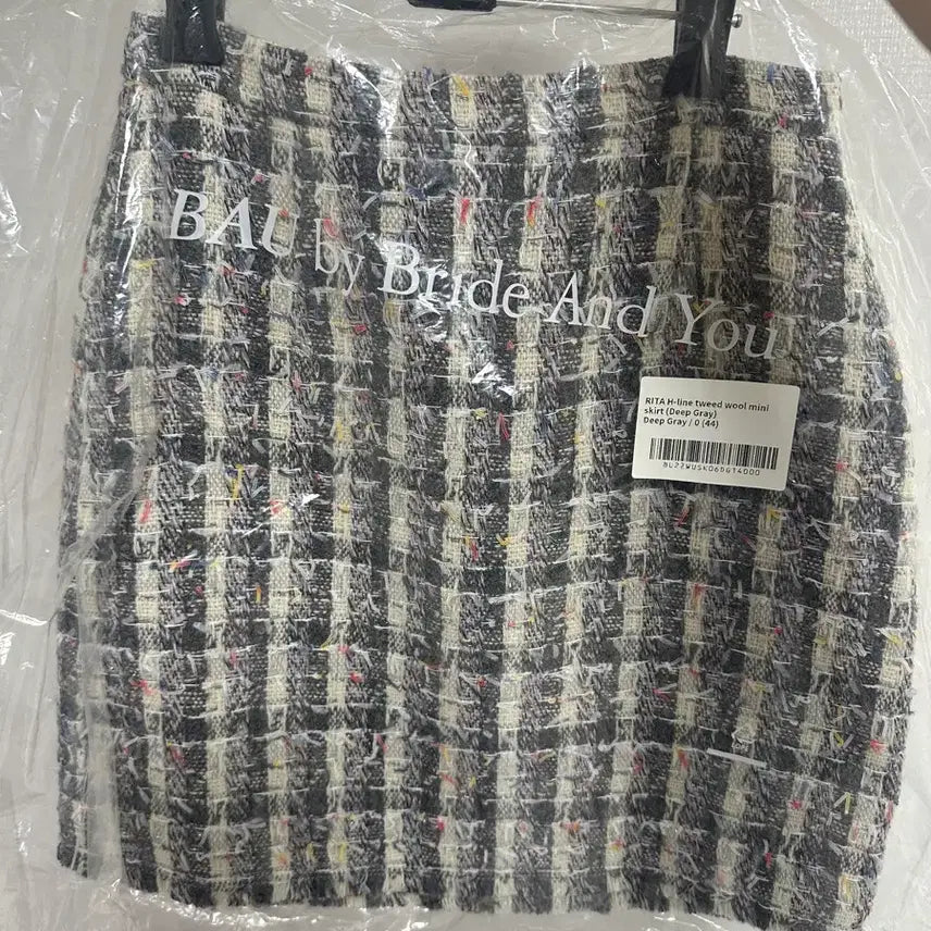 [BUNJANG] Bride And You RITA H-line Tweed Wool Mini Skirt / 브라이드앤유 리타 H-line 트위드 울 미니스커트 (RITA H-line tweed wool mini skirt)