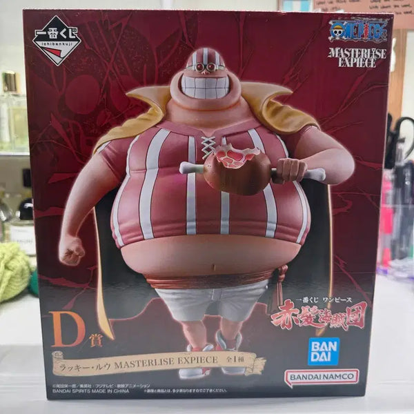 [BUNJANG] One Piece Ichiban Kuji Lucky Roux D Prize / 미개봉) 원피스 제일복권 럭키 루 D 상 팝니다
