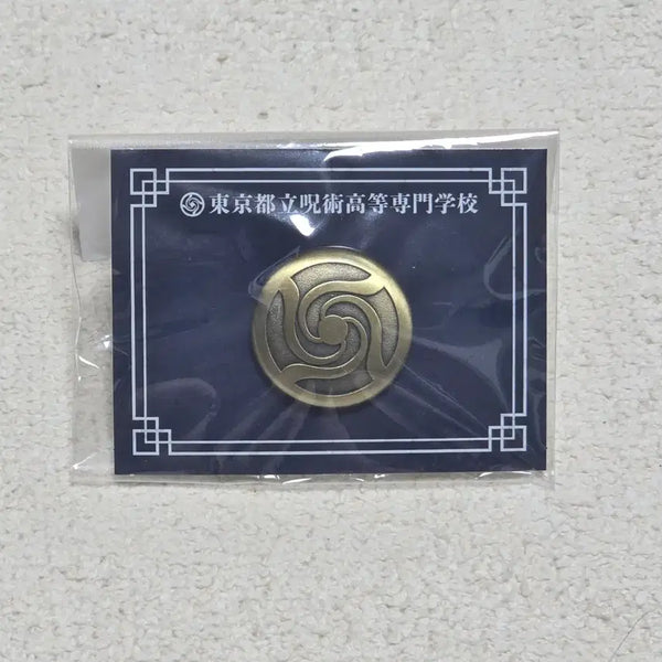 [BUNJANG] MAPPA Jujutsu Kaisen Shibuya Incident Button Badge (Sealed) / 미개봉) 주술회전 MAPPA 팝업스토어 주술고전 단추 뱃지
