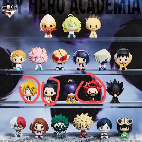 [BUNJANG] My Hero Academia Chokonokko Figures Bundle Set (3 Figures) / 박스만 개봉)나의 히어로 아카데미아 초코노코 3개 일괄