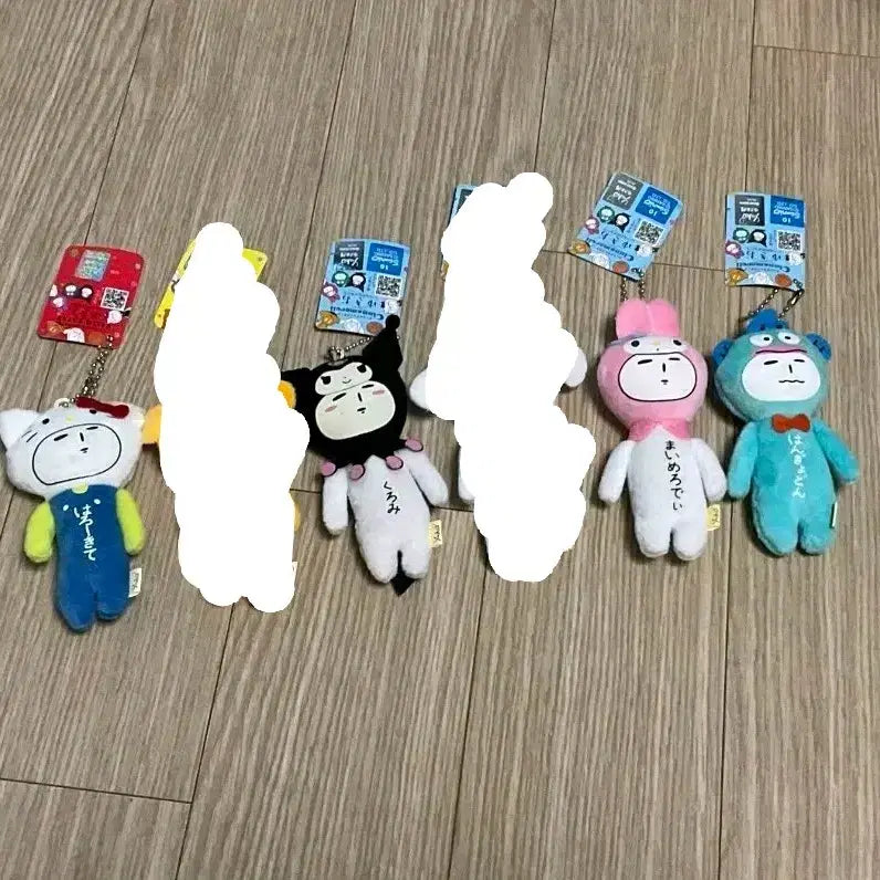 [BUNJANG] Yukio Sanrio Keyring Plush Set / 유키오 산리오 키링 인형