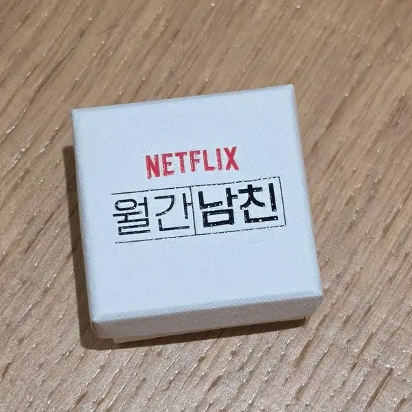 [BUNJANG] Netflix Monthly Boyfriend Ring / 넷플릭스 월간남친 반지