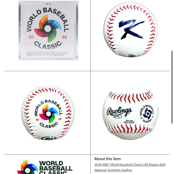 [BUNJANG] Rawlings 2026 WBC Korea Commemorative Baseball / 롤링스 2026 WBC 대한민국 기념구