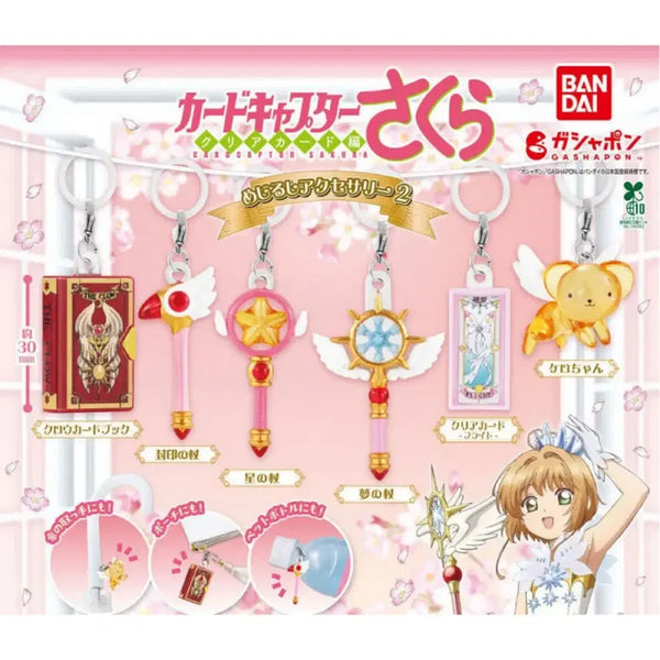 [BUNJANG] Cardcaptor Sakura Gacha Mejirushi Accessory Mini Figure Set / 풀세트)카드캡터체리 가챠 메지루시 액세서리 미니 피규어 2탄