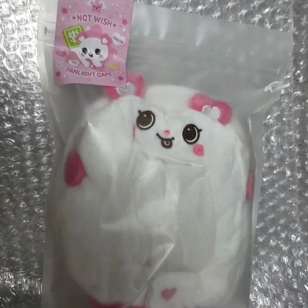 [BUNJANG] Sakuya Pangyi Cape Wish Doll Support Stick Cape (Sealed) / 미개봉)사쿠야 팡이케이프 위시돌응원봉케이프