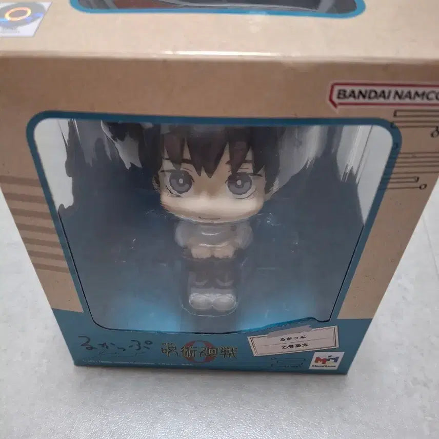 [BUNJANG] Jujutsu Kaisen Yuta Okkotsu Look Up Figure / 주술회전 0 옷코츠 유타 룩업 판매합니다