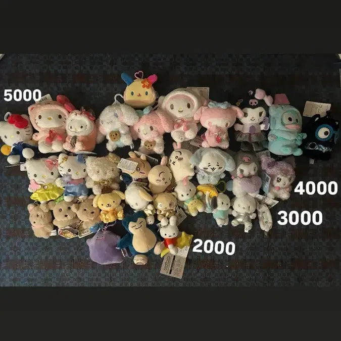 [BUNJANG] Sanrio Character Keychain Plush (Hello Kitty, My Melody, Cinnamoroll, Kuromi, Pompompurin, Hangyodon) / 산리오 인형 키링(헬로 키티 마이멜로디 시나몬롤 쿠로미 폼푸푸린 한교동
