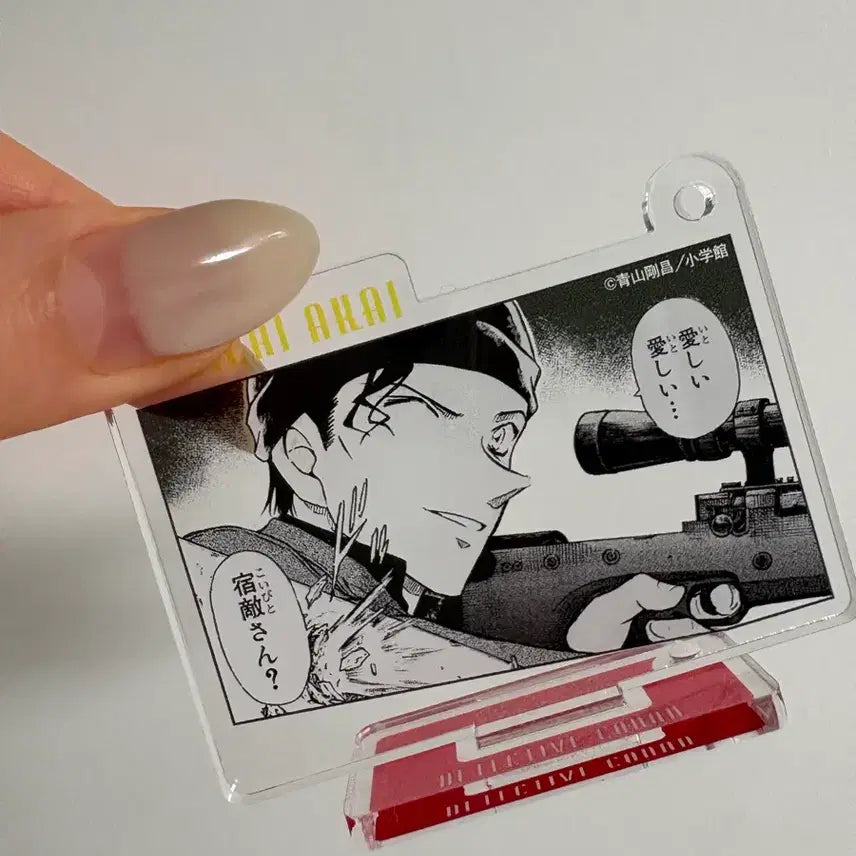 [BUNJANG] Detective Conan Shuichi Akai Original Drawing Acrylic Stand / 명탐정코난 아카이슈이치 원화아크릴