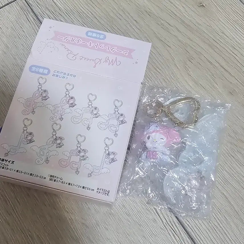 [BUNJANG] Sanrio My Melody Piano Birthday Music Note Secret Keychain / 산리오 신상 피아노 생일 발표회 음표 시크릿 키홀더 키링 랜깡 마이멜로디