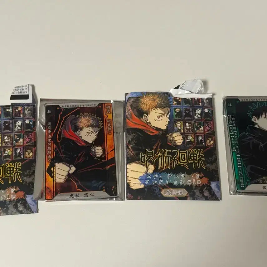 [BUNJANG] Jujutsu Kaisen Status Card Collection Yuji Itadori & Megumi Fushiguro / 주술회전 스테이터스 카드 컬렉션 이타도리 유지, 후시구로 메구미