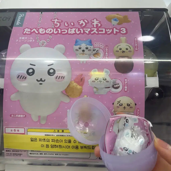 [BUNJANG] Chiikawa Tabemono Mascot 3 Momonga / 치이카와 타베모노 마스코트 3 모몽가