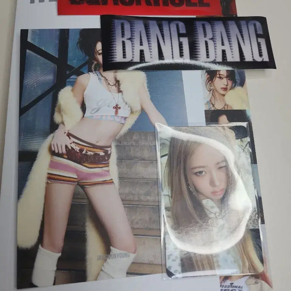 [BUNJANG] IVE Love Dive Album / 아이브 리바이브 앨범