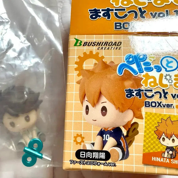 [BUNJANG] Haikyuu!! Petatto Wind-up Mascot Vol. 1 Oikawa / 하이큐 페탓토 태엽감기 마스코트 vol.1 / 오이카와