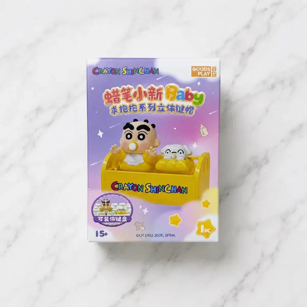 [BUNJANG] Crayon Shin-chan Baby Series Keycap Figure Keyring / 짱구 베이비 시리즈 키캡 피규어 키링 클리커