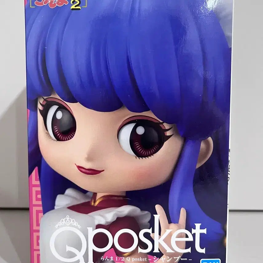 [BUNJANG] Banpresto Q posket Ranma 1/2 Shampoo Figure / *개봉품) 반프레스토 큐포스켓 란마 1/2 샴푸 피규어 Q posket
