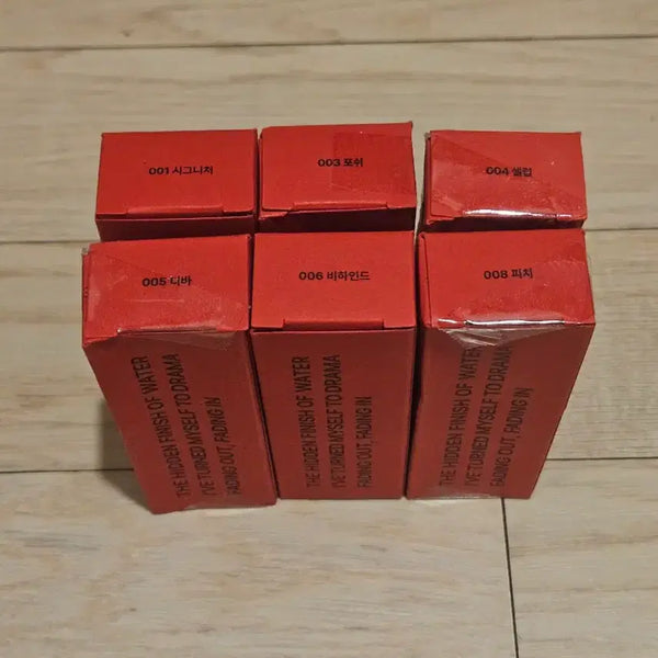 [BUNJANG] Mujoo Mansion Object Water Tint Signature, Posh, Celeb, Diva, Behind, Peach / 무지개맨션 오브제 워터 틴트 시그니처 포쉬 셀럽 디바 비하인드 피치