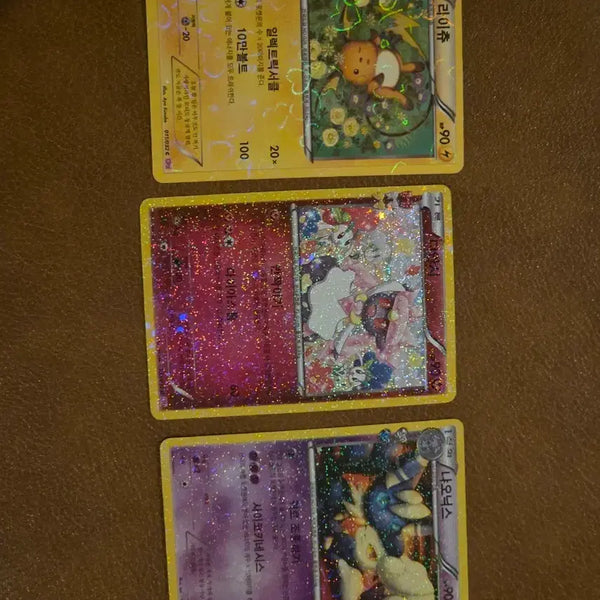 [BUNJANG] Pokemon Card Rare Card Set Bundle / 포켓몬카드 희귀카드 포켓심쿵 일반카드 일괄판매