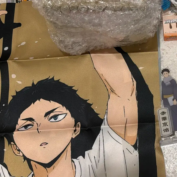 [BUNJANG] Haikyuu Akaashi Keiji Practice Fabric Poster / 하이큐 아카아시 합동연습 천 패브릭