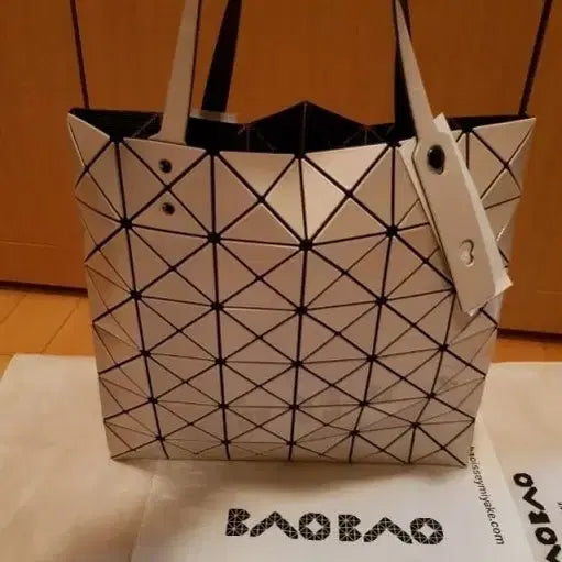 [BUNJANG] Bao Bag Beige / 바오가방