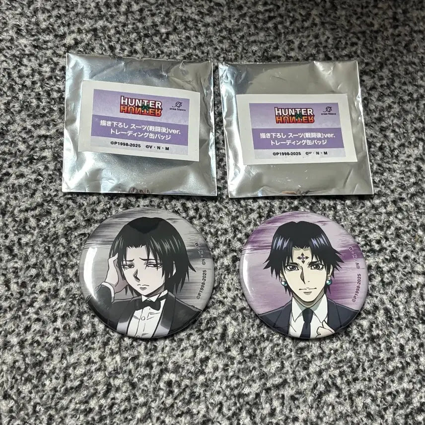 [BUNJANG] Hunter x Hunter Chrollo and Feitan Suit Can Badges Bundle Set / 헌터x헌터 클로로,페이탄 정장 캔뱃지 일괄