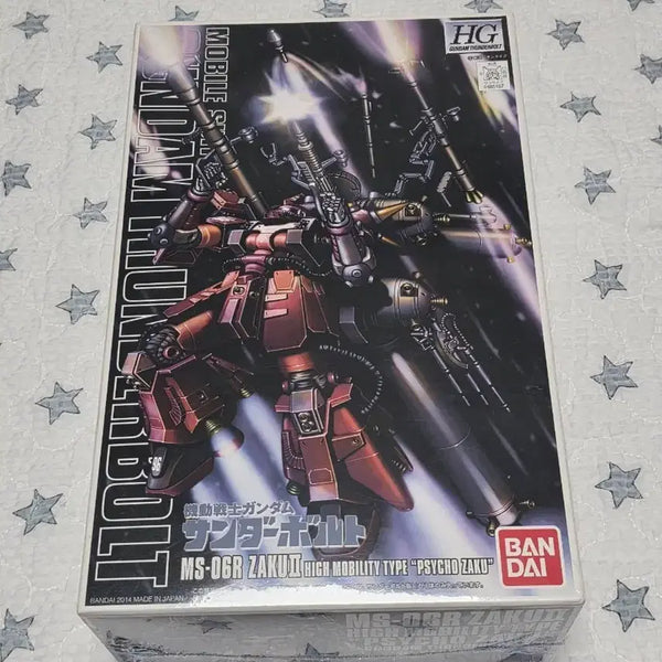 [BUNJANG] HG Thunderbolt Psycho Zaku Comics Version (Sealed) / HG 썬더볼트 사이코 자쿠 코믹스버전 미개봉 판매합니다.