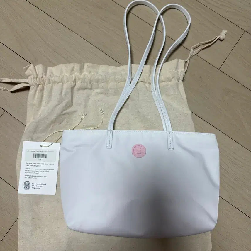 [BUNJANG] MinuteMute Clo Shoulder Bag White / 미닛뮤트 클로 숄더 화이트